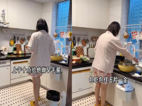 28歲女子當(dāng)七年全職女友惹爭議 具體事件始末是什么?