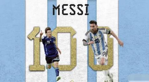 梅西國(guó)家隊(duì)100球太激動(dòng)了