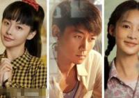 人生之路高加林和巧珍結局是什么?