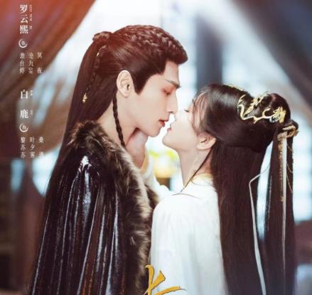 長月燼明結(jié)局是好是壞