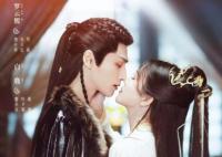 澹臺燼什么時候認出黎蘇蘇