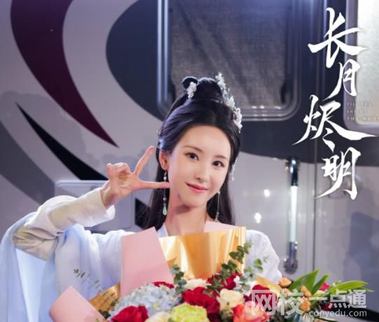 澹臺(tái)燼真的把女主吃了嗎(澹臺(tái)燼把女主吃了不是真的)