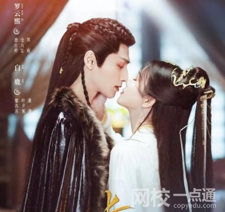 澹臺(tái)燼真的把女主吃了嗎 瘋狂至極真相令人震驚