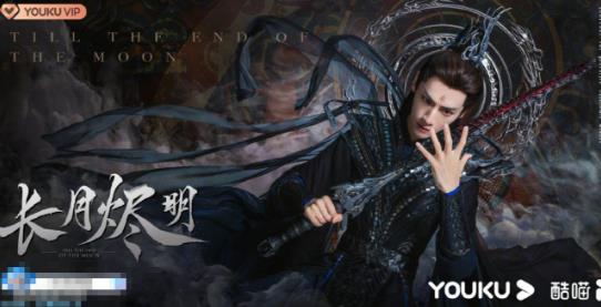 為什么都說澹臺燼好惡心 真相簡直令人震驚