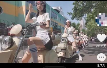 淄博175美少女接送游客非官方行為 事件始末是什么?