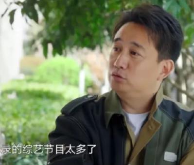 黃磊說自己錄的綜藝太多了 為什么這么說原因是什么?