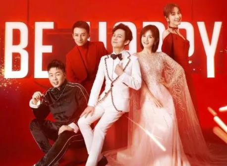 謝娜綜藝代表作沒寫快樂大本營 為什么會(huì)這樣?