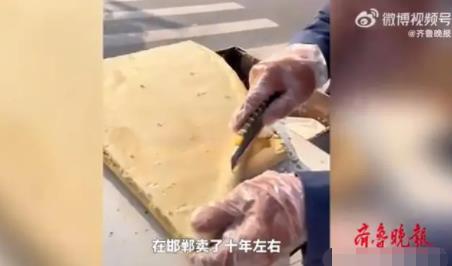 山東71歲爺爺一年2次外出賣糖 被網(wǎng)友稱贊無(wú)私奉獻(xiàn)