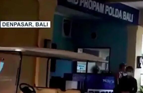 巴厘島命案女性死者系在校大學(xué)生 真相到底是什么?