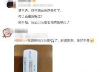 五一后全國都在咽喉炎嗎?專家分析 真相揭露真的令人大吃一驚