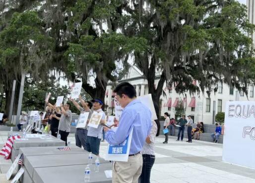 美國(guó)一州禁止中國(guó)公民購(gòu)置住房 背后原因簡(jiǎn)直驚呆了眾人