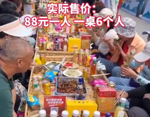 一桌八個菜僅一葷賣528元 具體事件經(jīng)過是什么? 