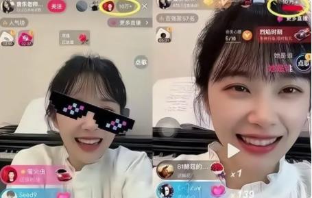 因“挖呀挖”爆火老師身陷6大傳聞 真相到底是什么?