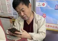 店主買下打錯彩票中了30萬 真相太出乎意料了