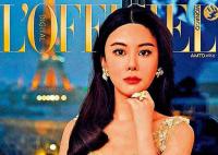 探訪蔡天鳳案事發(fā)地:鄰居繞遠路走 背后原因簡直驚呆了眾人