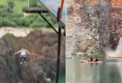 男子蹦極慶祝離婚繩子斷裂墜湖 照片曝光直接讓人大呼意外