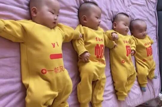 生四胞胎后又懷四胞胎女子終止妊娠 具體原因是什么?