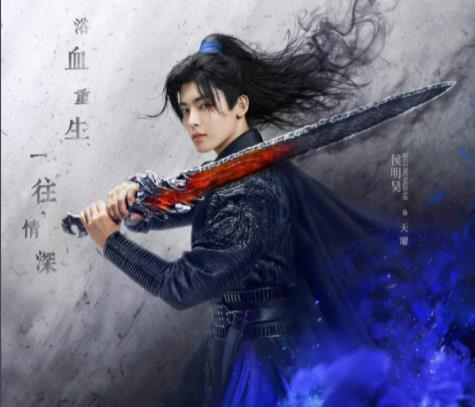 護(hù)心結(jié)局是好的嗎?