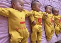 生四胞胎后又懷四胞胎女子終止妊娠 真相揭露真的令人大吃一驚