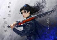 護(hù)心天曜為什么傷害雁回 兩人最后在一起了嗎?