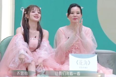 浪姐一公排名出爐 究竟哪5個(gè)人會(huì)被淘汰?