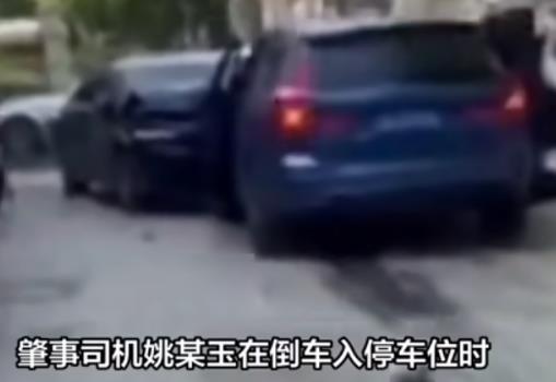 大連一司機(jī)因操作不當(dāng)撞傷4名行人 背后原因簡(jiǎn)直驚呆了眾人 