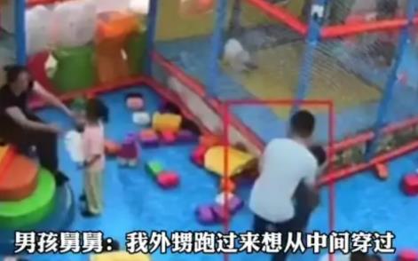 4歲男童在游樂園內遭男子連續(xù)暴摔 男子不是第一次欺負小孩
