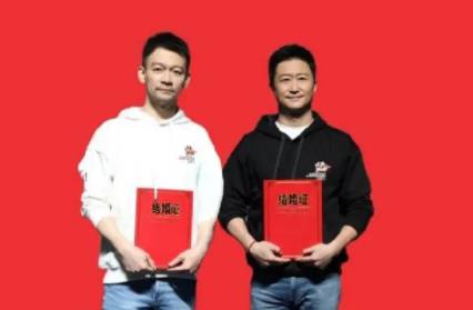 以為吳京和郭帆結(jié)婚了 吳京更是調(diào)侃道“同喜”