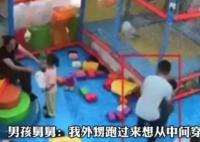 4歲男童在游樂園內(nèi)遭男子連續(xù)暴摔 男子不是第一次欺負小孩