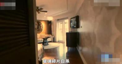 巴厘島命案疑男子殺害女友后自殺 真相曝光簡(jiǎn)直太驚人了