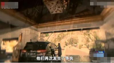 巴厘島命案疑男子殺害女友后自殺 真相曝光簡(jiǎn)直太驚人了