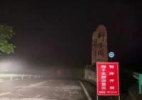 網(wǎng)紅浮橋事故致5死 附近民宿遇退房潮 景區(qū)肯定要停業(yè)整頓