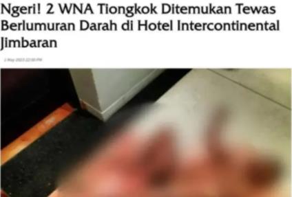 巴厘島遇害女生家屬發(fā)文 事件始末是什么? 