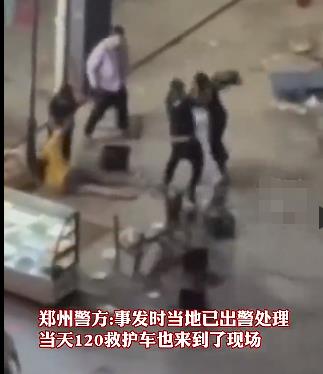 警方回應(yīng)男子猛砸女子致倒地不起 具體事件經(jīng)過(guò)是什么?