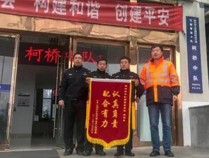 48歲交警被拖行700余米犧牲 事件始末是什么?