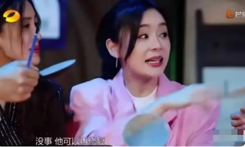 黃奕擅拿展品拍照被美術(shù)館批評(píng) 背后原因簡(jiǎn)直驚呆了眾人