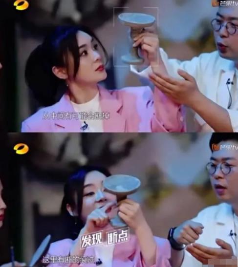 黃奕擅拿展品拍照被美術(shù)館批評(píng) 背后原因簡(jiǎn)直驚呆了眾人