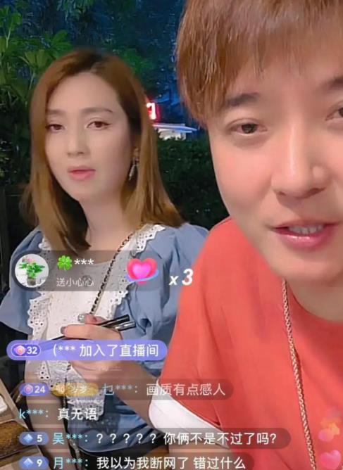 張丹峰說西寧是廣西省會 為什么會這樣?