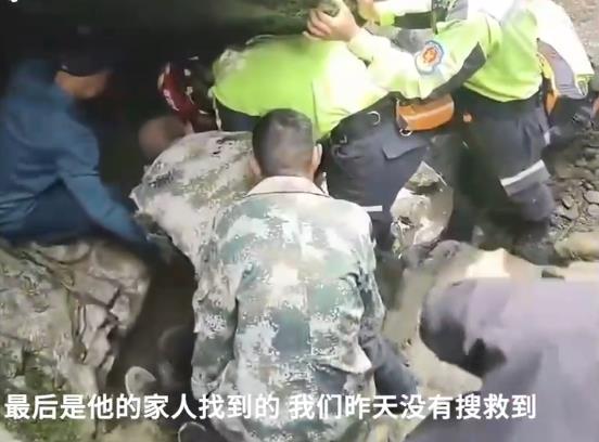 重慶被洪水沖走男童遺體找到 結果真的令人大吃一驚