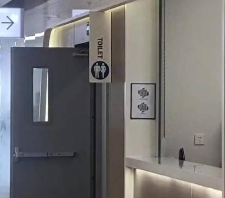 醫(yī)院回應(yīng)廁所全英文標(biāo)識(shí)無(wú)中文 背后原因簡(jiǎn)直驚呆了眾人