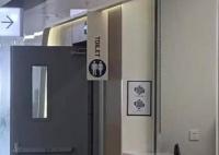 醫(yī)院回應(yīng)廁所全英文標(biāo)識無中文 背后原因簡直驚呆了眾人