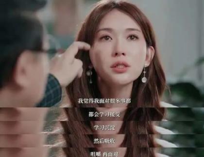 蔡康永把林志玲問哭 背后原因?qū)嵲谑亲屓藴I目