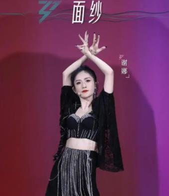 謝娜二公第一 結(jié)果真的令人大吃一驚