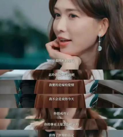 林志玲說自己主動求婚的 真相曝光簡直太驚人了 