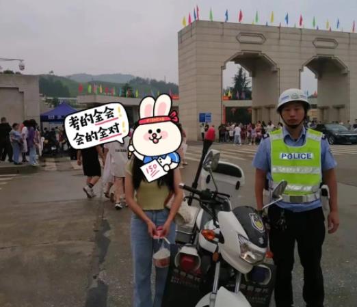 湖南一監(jiān)考老師忘帶監(jiān)考證 鐵騎僅用5分鐘取回了證件