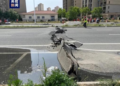 央視網(wǎng)追問地面沉降3000人離家后續(xù) 誰來為此負責問題如何解決?