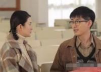 夢中的那片海葉芳最后和誰在一起了?