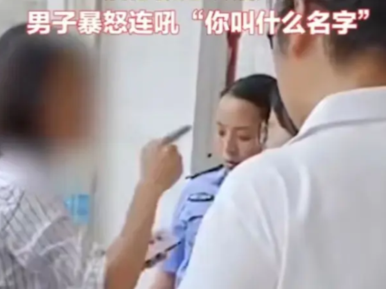 杭州師大女生罵男生變態(tài)后稱認錯人 原因竟是這樣實在是太意外了