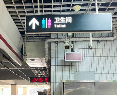 男保潔進(jìn)女廁被控偷窺行拘 女兒叫屈 事件始末是什么?