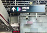 男保潔進女廁被控偷窺行拘 女兒叫屈 原因揭秘直接讓人傻眼了